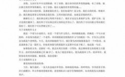 关于亲情的名家短文（关于亲情的名家文章）