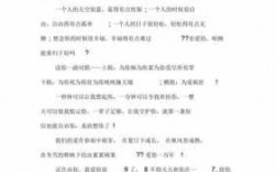 60秒深情告白短文（深情告白的段子100字）