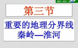 家乡的淮河短文答案（家乡的淮河阅读理解）