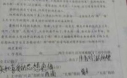 阅读短文150字（阅读短文100字左右）