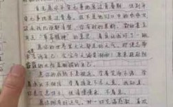 爱护环境短文（爱护环境短文200字）