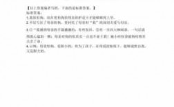 母亲我狗阅读短文（母亲我狗文章表达了作者怎样的思想感情）