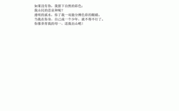 适合小孩朗读的短文（适合孩子朗诵的22篇优美文章）