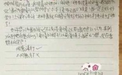 爱情的小短文（爱情的小短文100字）