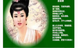 赞美李清照的小短文（赞美李清照的小短文50字）