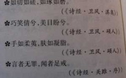 关于伊人的短文（关于伊人的说说）