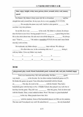 七年级英语短文填空题（七年级英语短文填空题及答案20篇）-图3