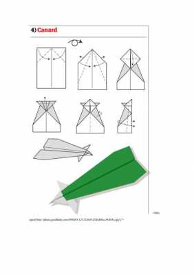 叠纸飞机的短文（叠纸飞机的过程用语言表达）-图2