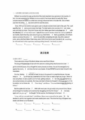 九年级短文填空（九年级短文填空超短题）-图1