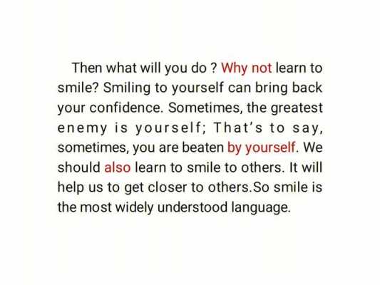 learntosmile短文（关于learn to smile的英语作文）-图3