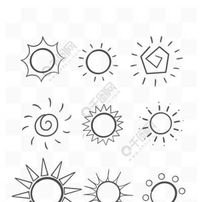 有趣的太阳短文（有趣的太阳简笔画图片）-图3