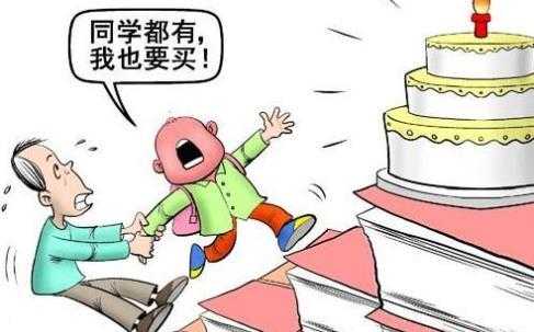 攀比相关短文（攀比相关短文阅读）-图2