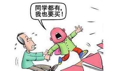 攀比相关短文（攀比相关短文阅读）-图3