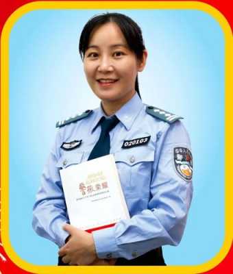 关于艳女警察短文的信息-图1