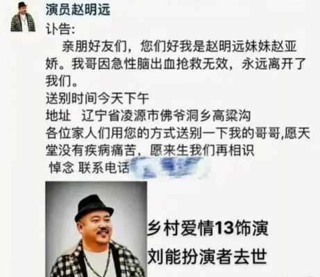 爱情英文演说短文（爱情英文演说短文翻译）-图2