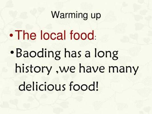 localfood英语短文（talk about our food）-图3