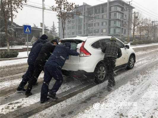 帮别人推车爬坡短文（帮别人推车爬坡短文怎么写）-图2