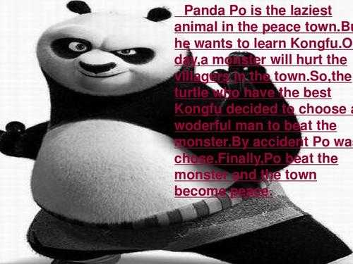 kongfu英语短文（kong fu panda英语作文）-图3