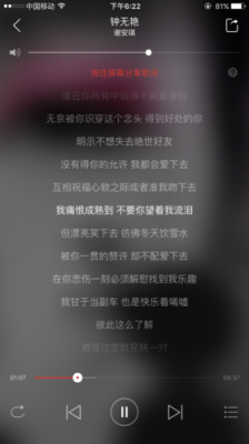 情意绵长短文（情意绵长对应的句子）-图3