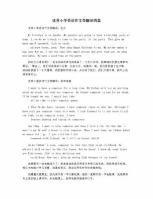 有关文化的英语短文（关于文化的英语作文带翻译）-图1