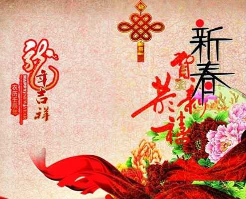 家人共度新年短文（家人共度新年短文50字）-图3