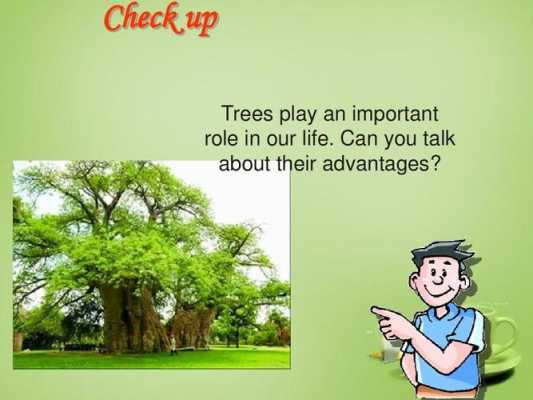 trees短文（the trees and）-图2