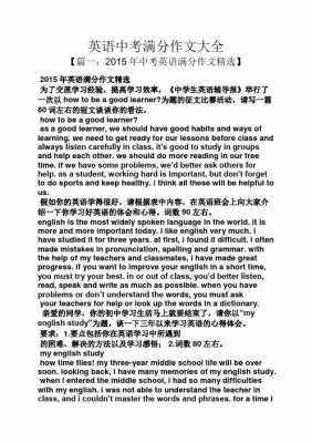 athirstycrow短文（to write a short passage within week）-图2