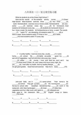 八年级英语短文填空及答案（八年级英语短文填空答案大全）-图3