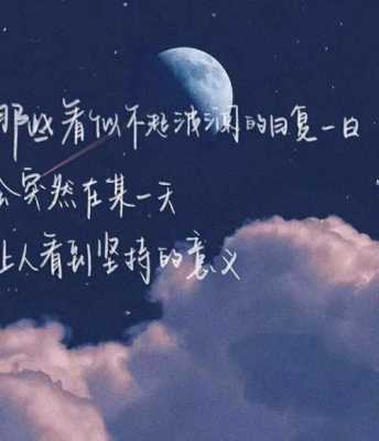 比较短文案（比较好的文案短句）-图1