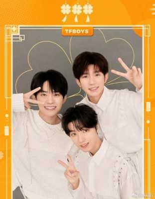 看了就哭的tfboys短文（tfboys的文章）-图3