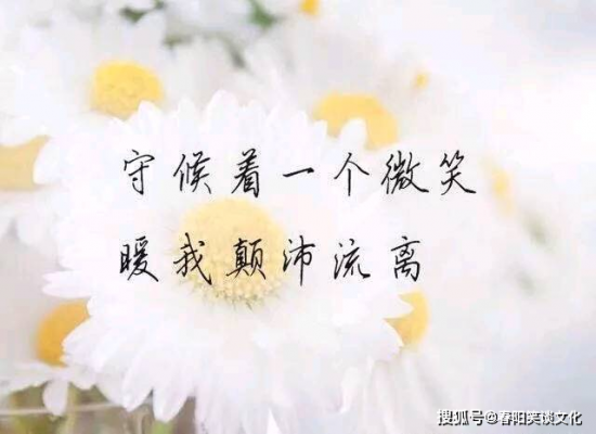 爱情伤感小短文（爱情伤感短文扎心）-图3